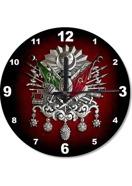 Cakasepetim Osmanlı Tuğrası ve Türk Bayrağı Duvar Saatleri Karşılaştırması